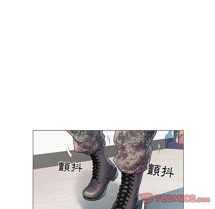 第3話 - 第12.jpg页