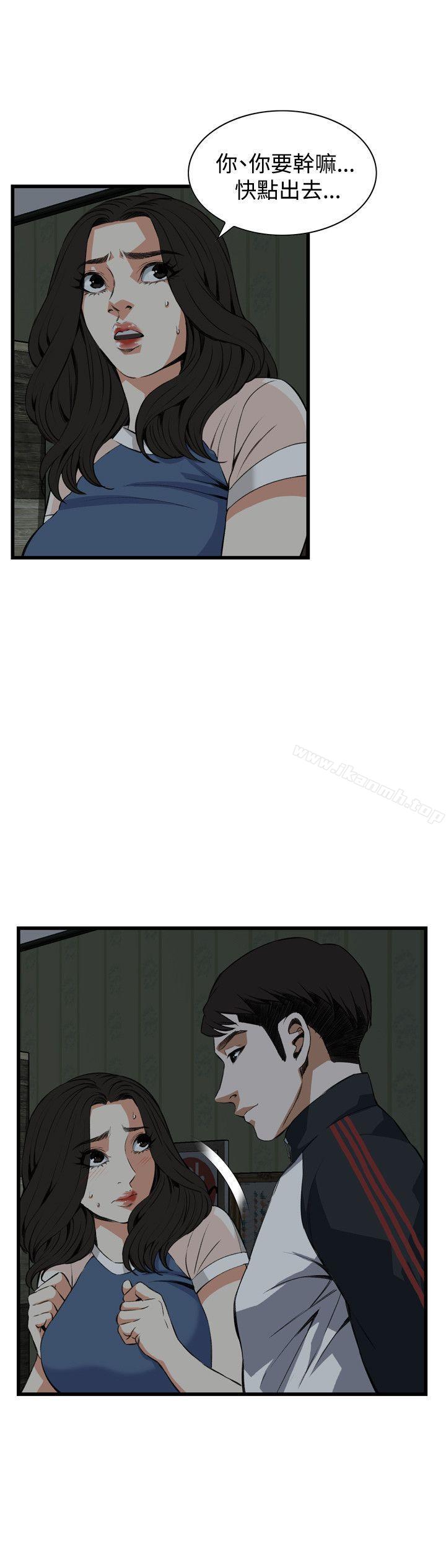 第69話 - 第8.jpg页