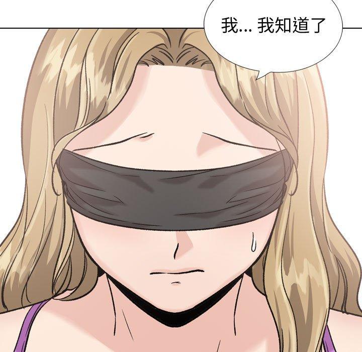 第 31 话 - 第23.jpg页