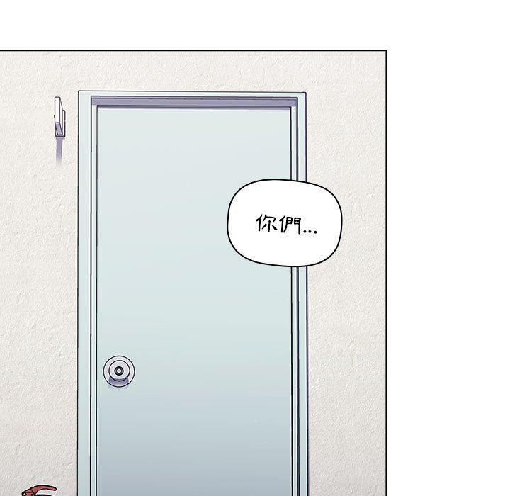 第50话 - 第41.jpg页