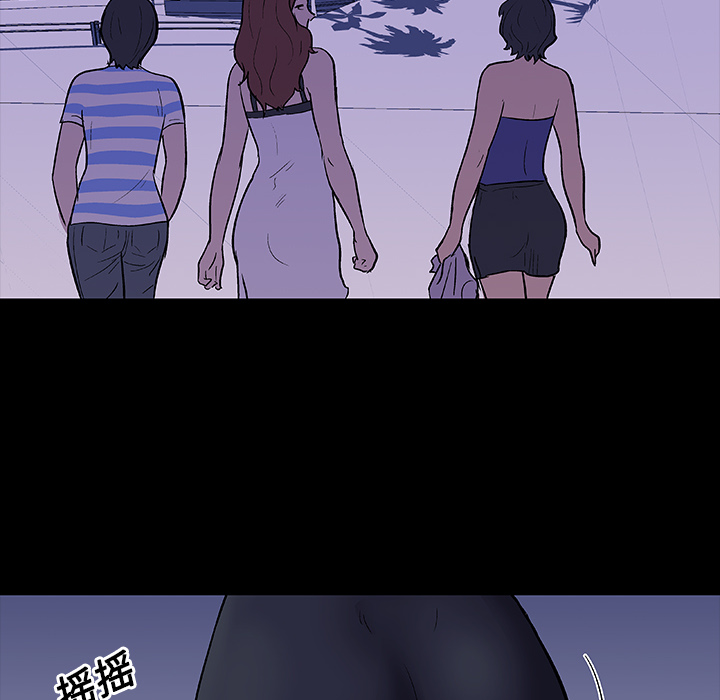 第11话 - 第13.jpg页