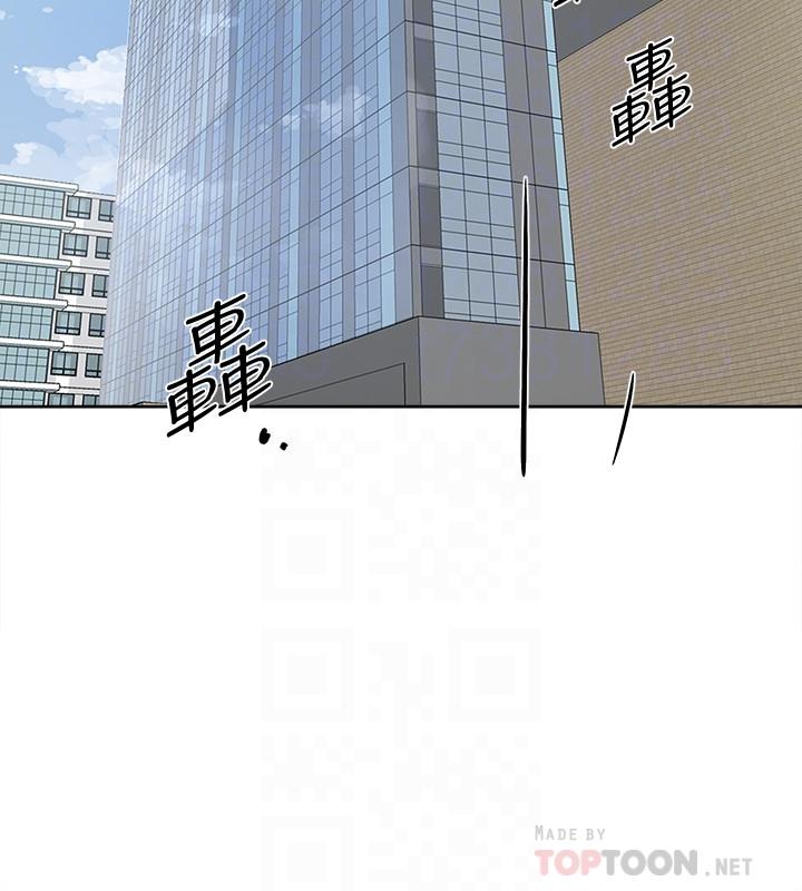 第121话-出了這個門，你們就玩完了 - 第18.jpg页