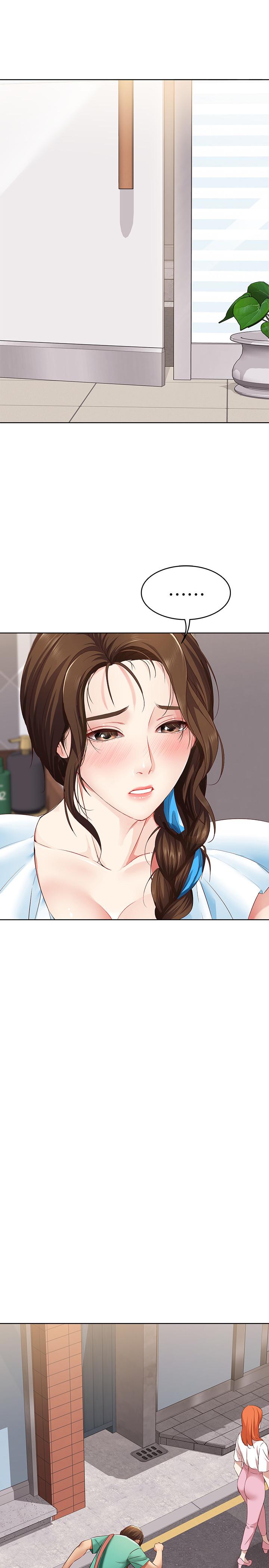 第4話-阿姨半夜坐在我房裡 - 第38.jpg页