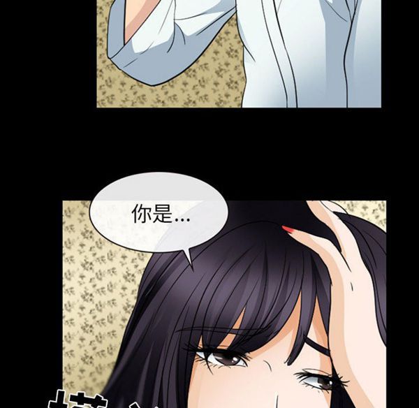 第 22 话 - 第36.jpg页