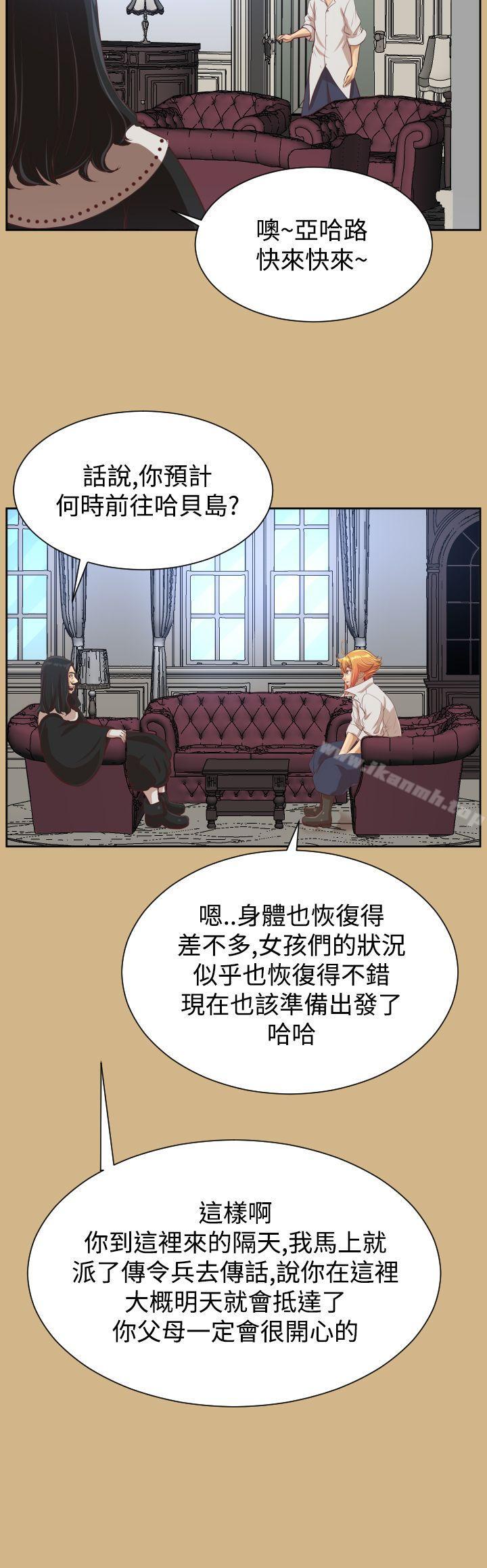 第40话 - 第16.jpg页