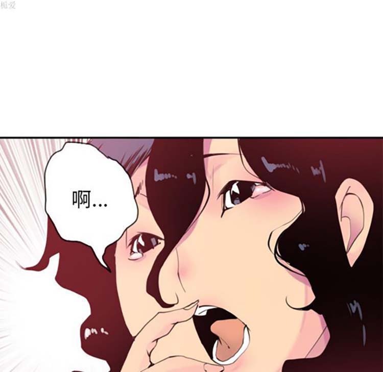 第 11 话 - 第59.jpg页