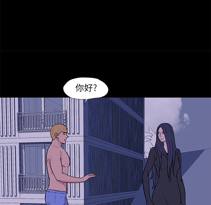 第51话 - 第65.jpg页