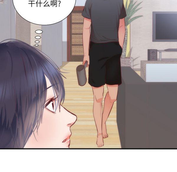 第 17 话 - 第82.jpg页