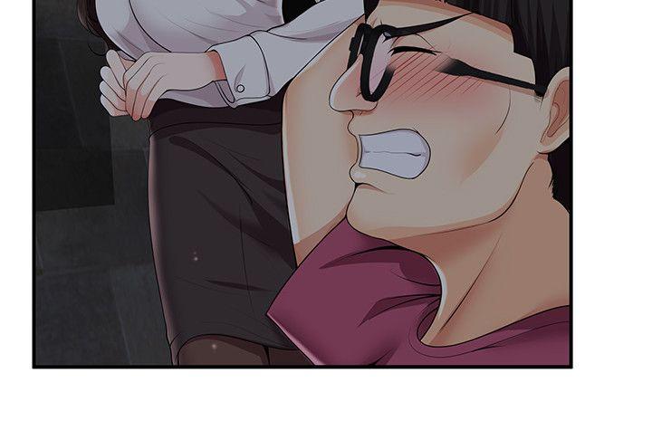 第28話 - 第6.jpg页