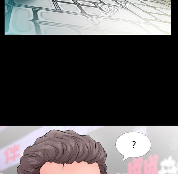 第 4 话 - 第69.jpg页