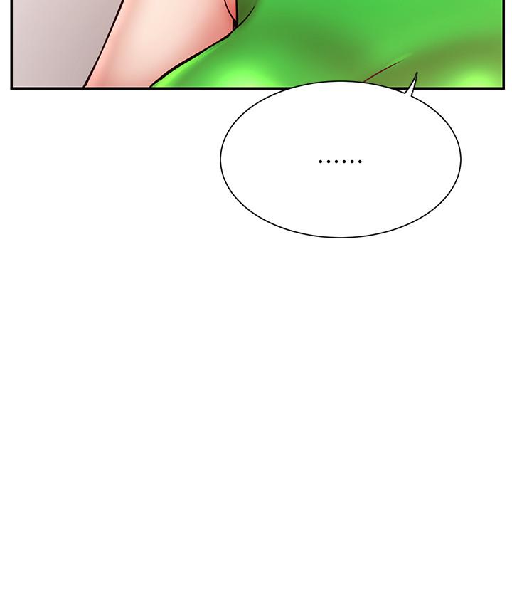 第31話-這是我專屬的必殺技 - 第15.jpg页