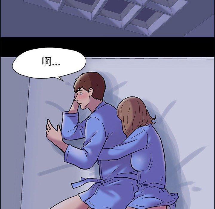 第13话 - 第8.jpg页