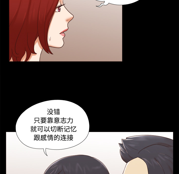 18 - 第38.jpg页