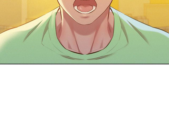 第71话-慧美姊的屁股…手感真棒 - 第5.jpg页