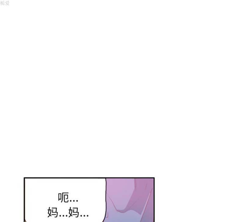 第 12 话 - 第126.jpg页