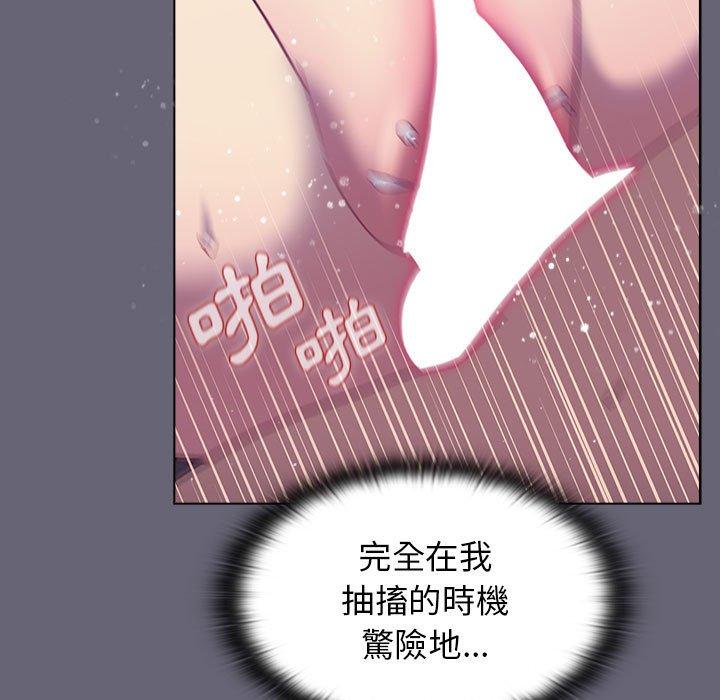 第53话 - 第55.jpg页