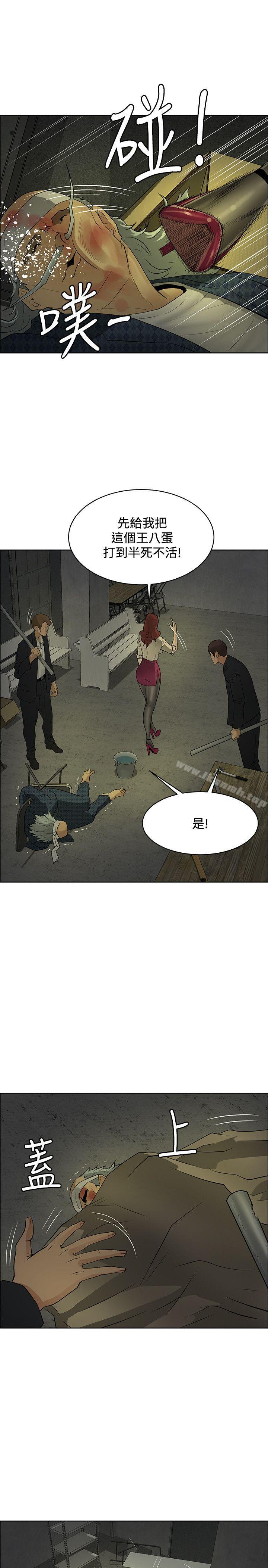 第41话 - 第5.jpg页