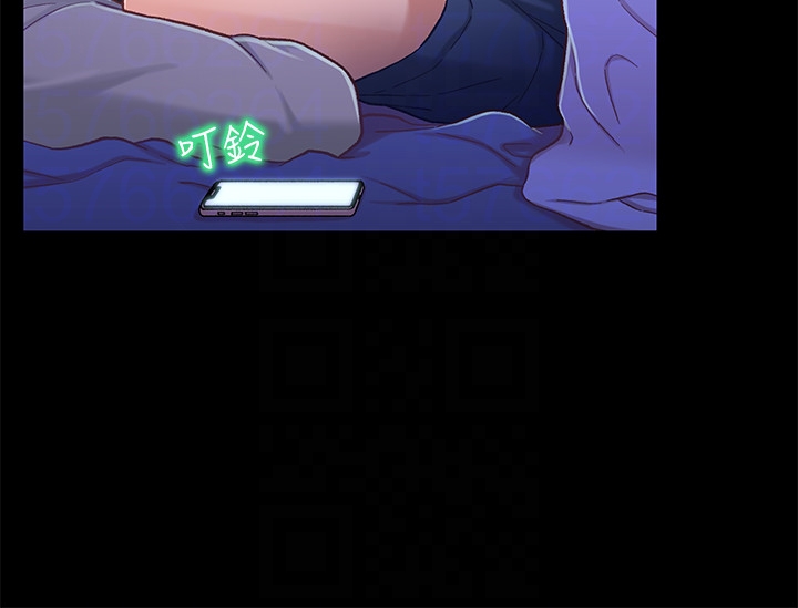 第10话-小橘主動獻身 - 第25.jpg页