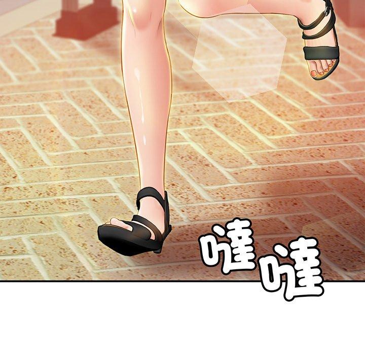 第7话 - 第109.jpg页