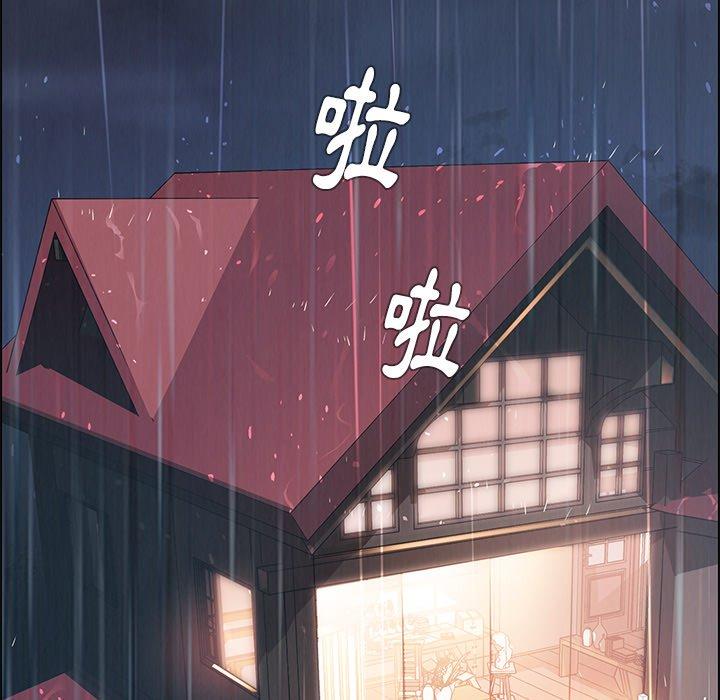 第7話 - 第5.jpg页
