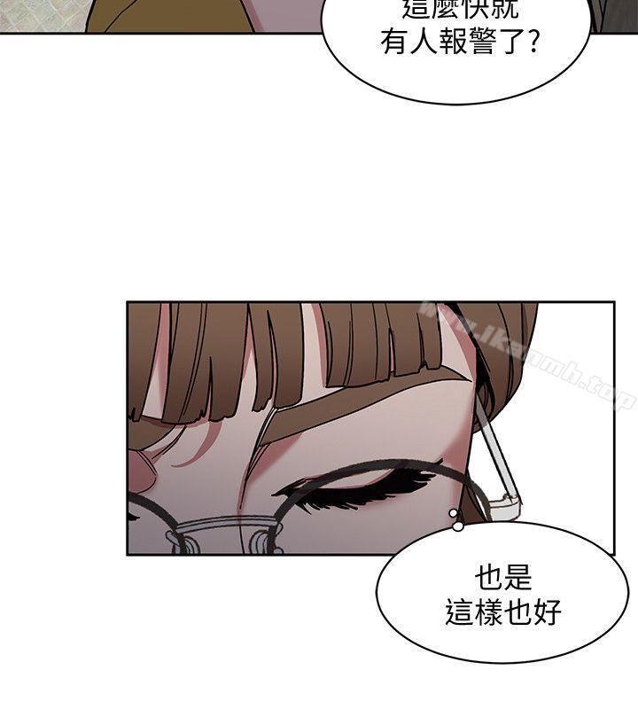 第8話-警察登門查訪 - 第23.jpg页