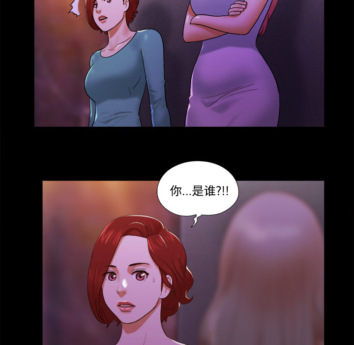 18 - 第66.jpg页