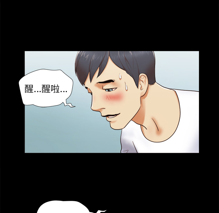 12 - 第45.jpg页