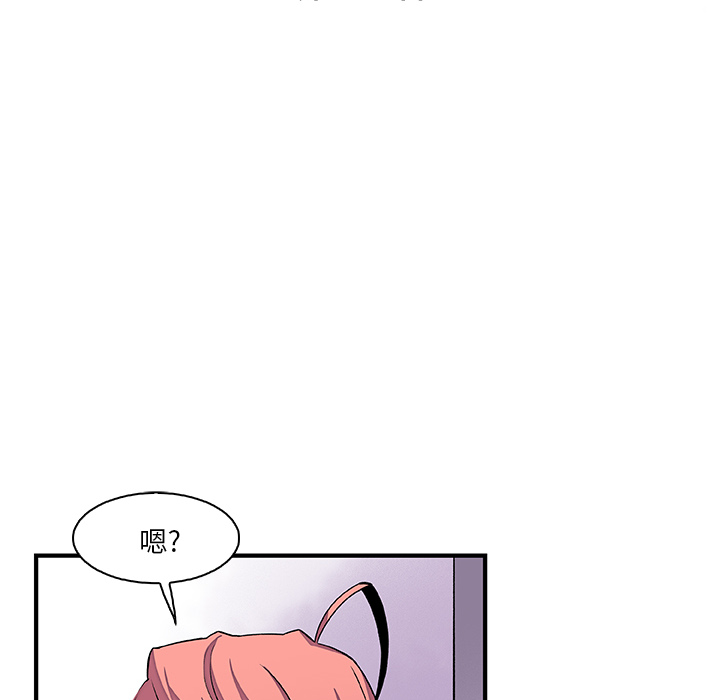 第27章 - 第20.jpg页