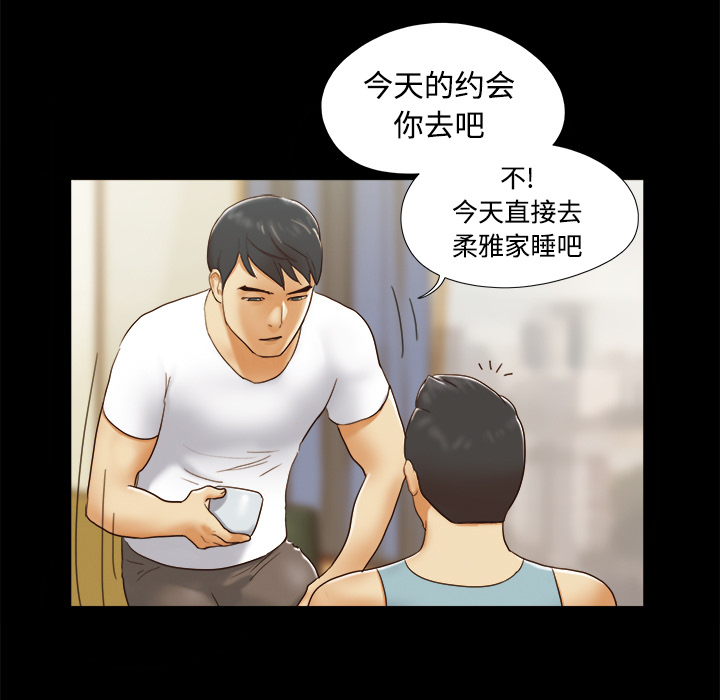 16 - 第26.jpg页
