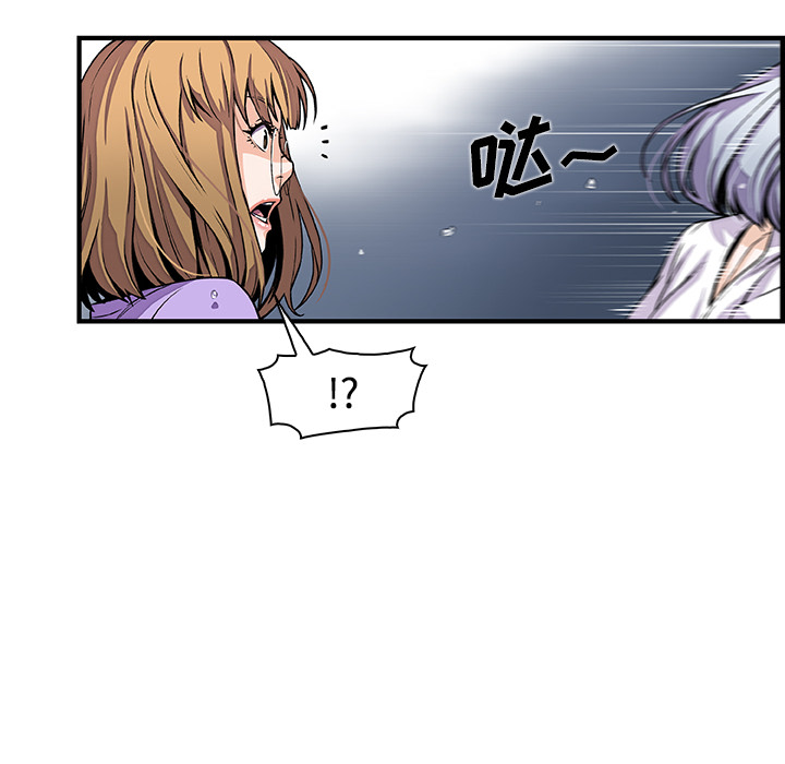 第32章 - 第12.jpg页