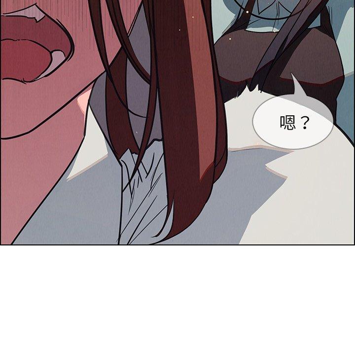 第5話 - 第58.jpg页