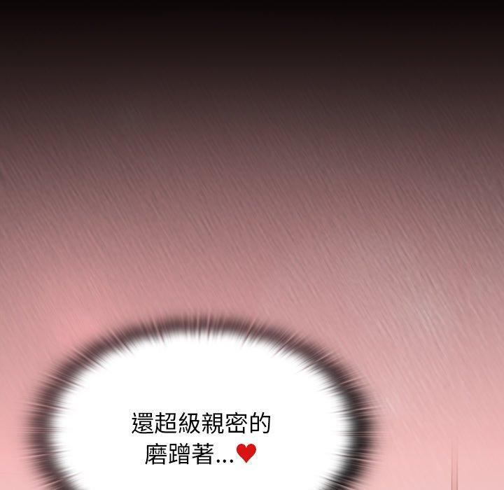 第23话 - 第34.jpg页
