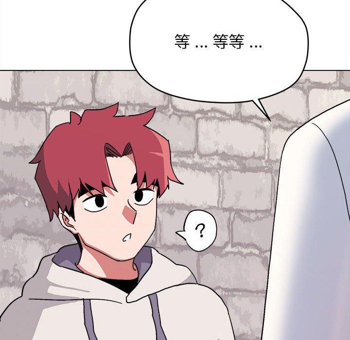 第15話 - 第61.jpg页