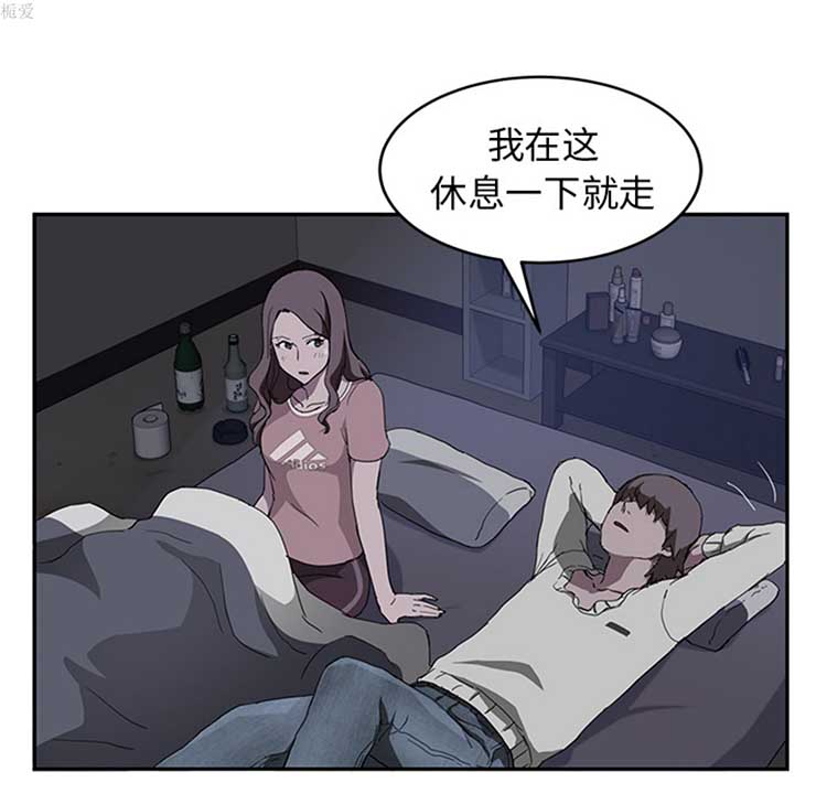 第 37 话 - 第14.jpg页