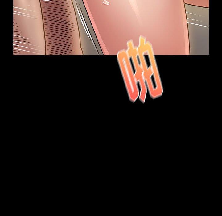 第10话 - 第82.jpg页
