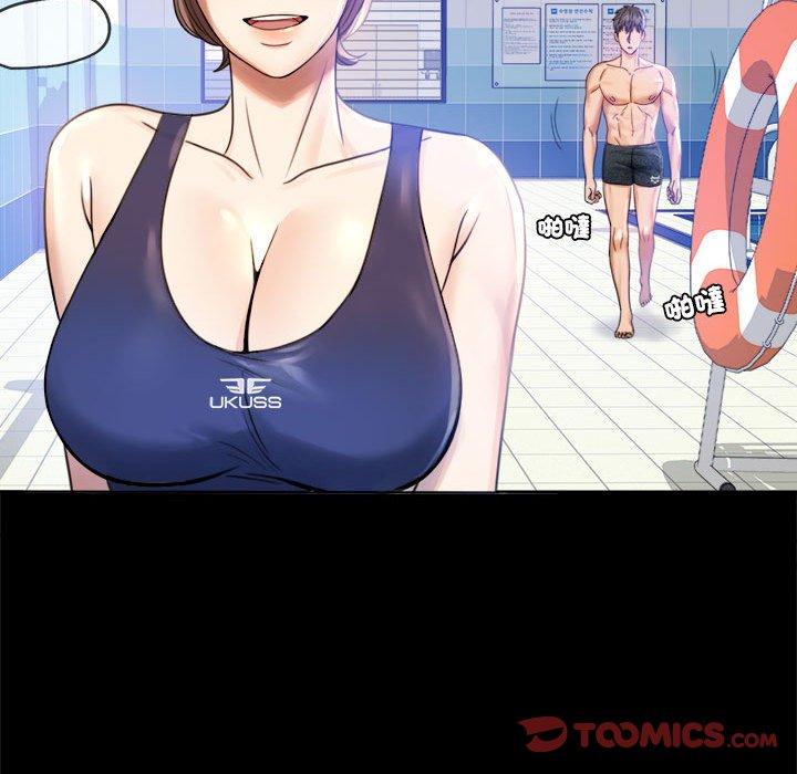 第3话 - 第39.jpg页