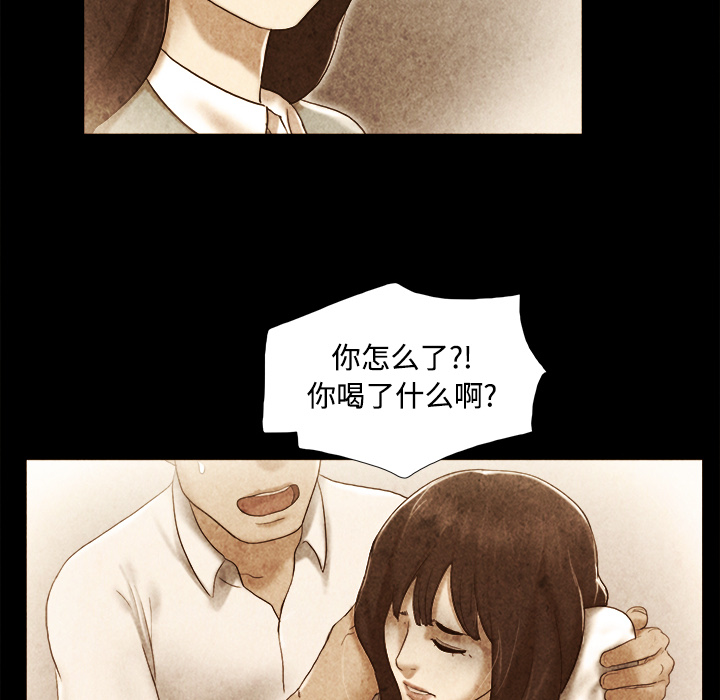 22 - 第25.jpg页