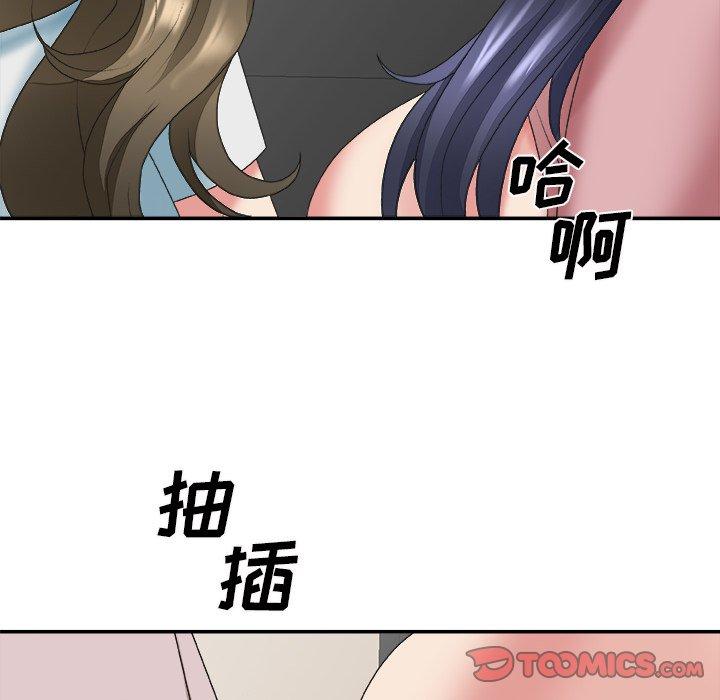 第 34 话 - 第81.jpg页
