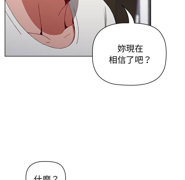 第30话 - 第108.jpg页