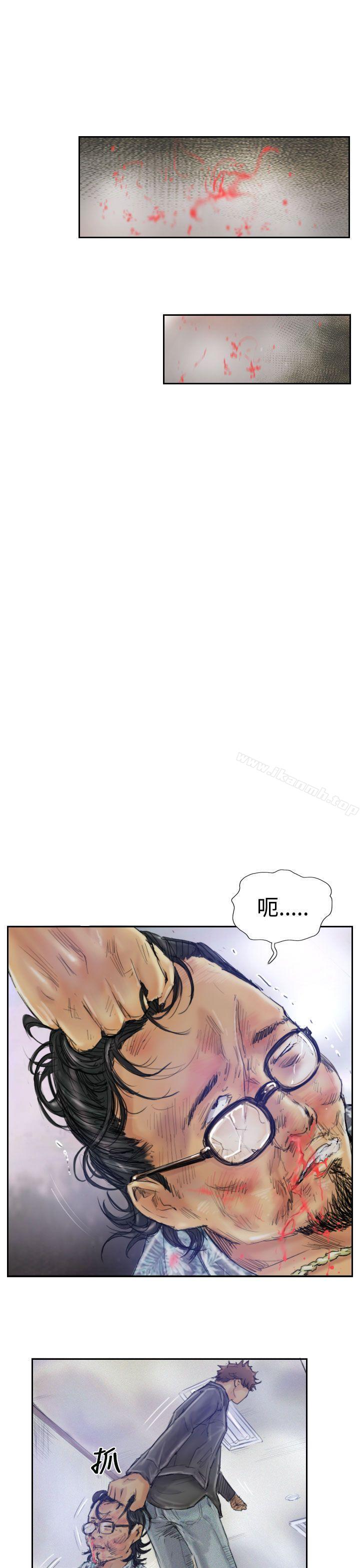 第1话 - 第13.jpg页