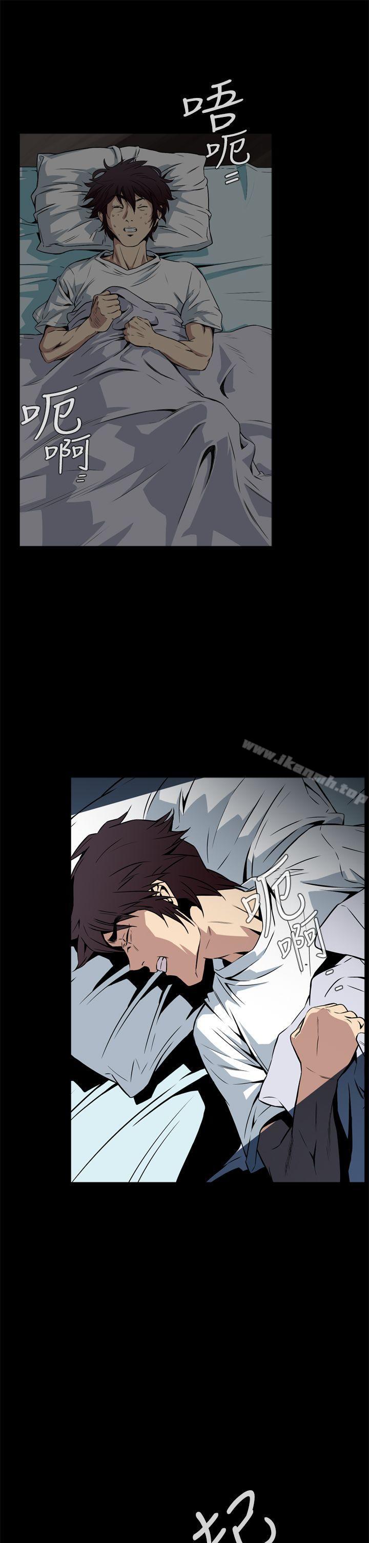 第15话 - 第7.jpg页