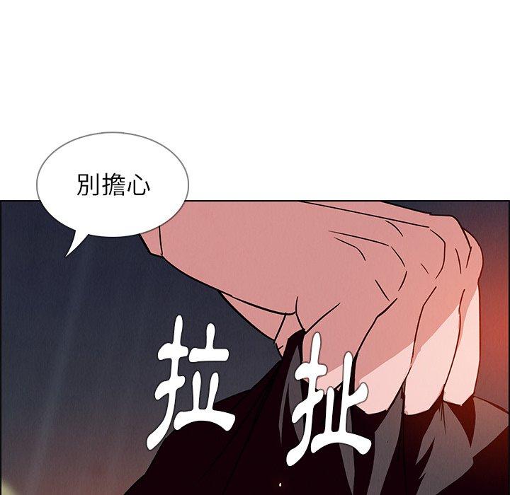 第9話 - 第66.jpg页
