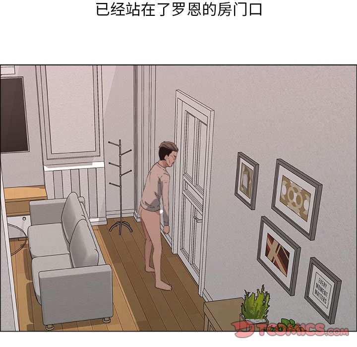 第11话 - 第64.jpg页