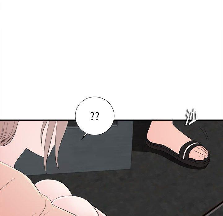 第 14 话 - 第86.jpg页