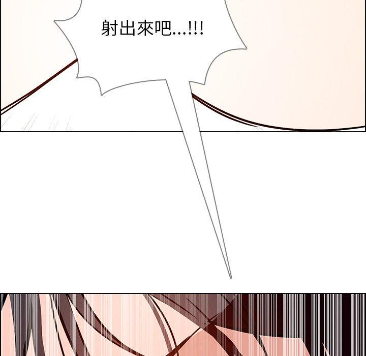 第7話 - 第65.jpg页