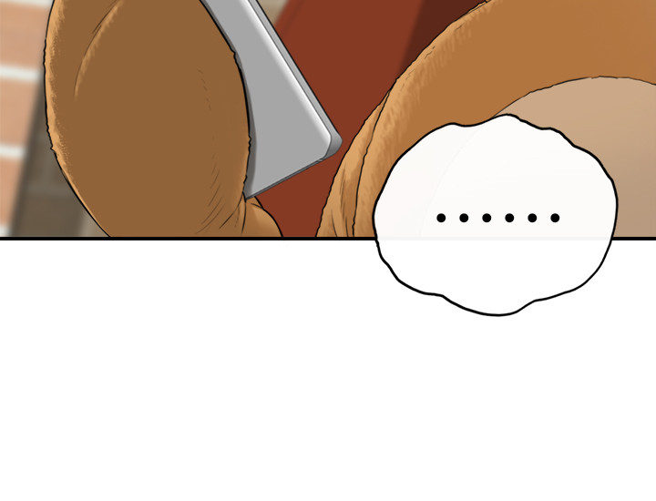 第1話-親愛的，我來慰勞你吧! - 第2.jpg页