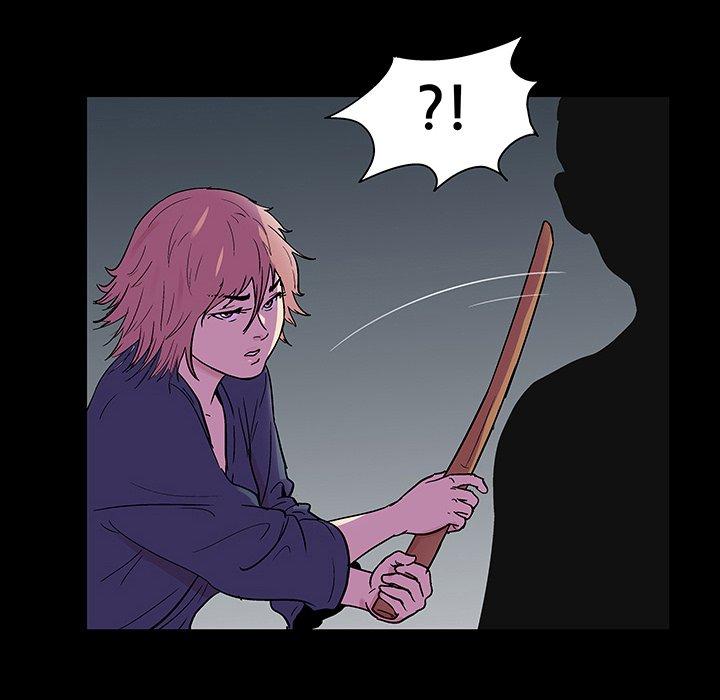 第112话 - 第84.jpg页