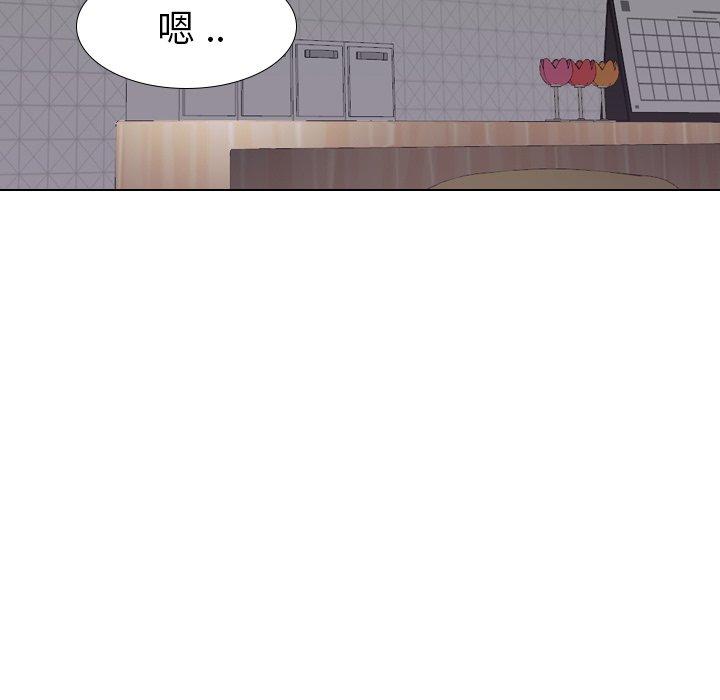 第 16 话 - 第65.jpg页