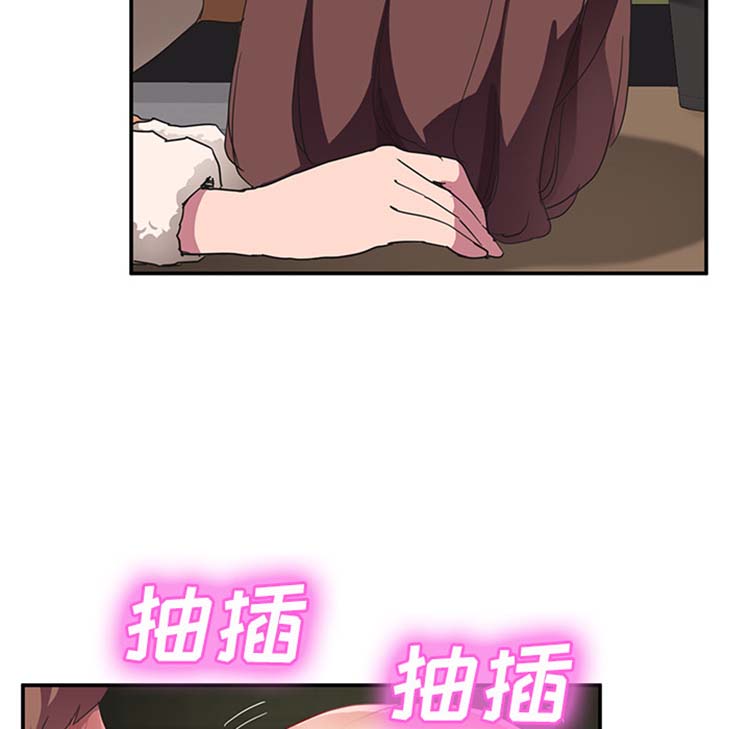 第 44 话 - 第43.jpg页