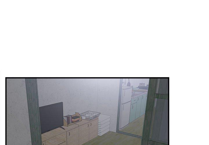 第 7 话 - 第1.jpg页
